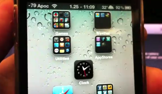 Obtenez l'effet Parallaxe d'iOS 7 sur les versions anciennes