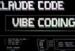 Claude Code comment Anthropic a accidentellement publié 512 000 lignes de son code secret
