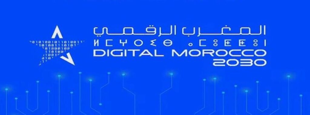 Digital Morocco 2030 : comment le Royaume construit méthodiquement sa souveraineté en intelligence artificielle avec les Instituts JAZARI