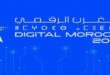 Digital Morocco 2030 : comment le Royaume construit méthodiquement sa souveraineté en intelligence artificielle avec les Instituts JAZARI