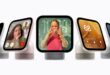 Keynote Apple du 13 octobre : HomeView boude la France