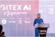 IA souveraine pourquoi le Nigeria s'arme (GITEX)