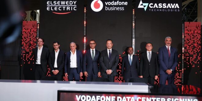 L'Égypte lance sa première usine d'intelligence artificielle nationale