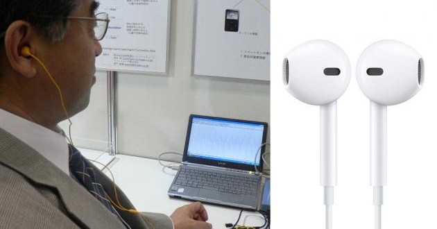 Mesurer la fréquence cardiaque avec les écouteurs d'un Smartphone