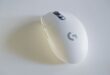 OpenLogi votre souris Logitech sans compte ni télémétrie