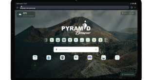 Pyramid Browser, le navigateur web né au Cameroun