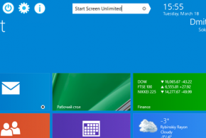 Les boutons d'alimentations sur l'écran de démarrage Metro de Windows 8 et 8.1