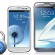 déblocage d'un samsung galaxy s3 et d'un galaxy note 2