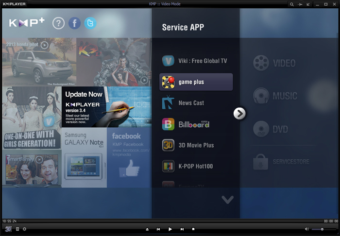 kmplayer-12-700x486