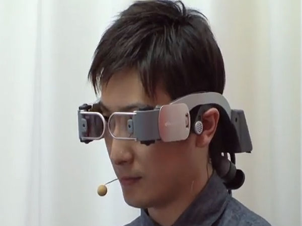 Les lunettes connectées sont-elles sans risque?