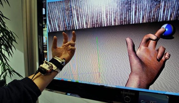 Microsoft developpe des périphériques de Réalité Augmentée