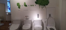 Les toilettes High-Tech du futur