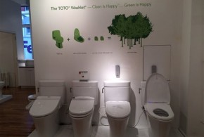 Les toilettes High-Tech du futur